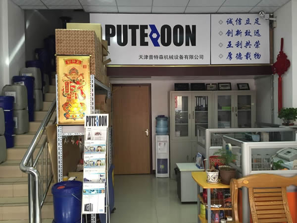 2016070676049977.jpg 2016070676049977.jpg